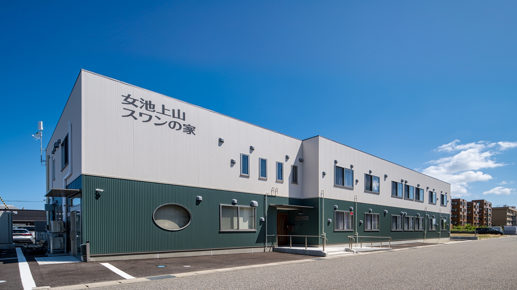 実績イメージ2